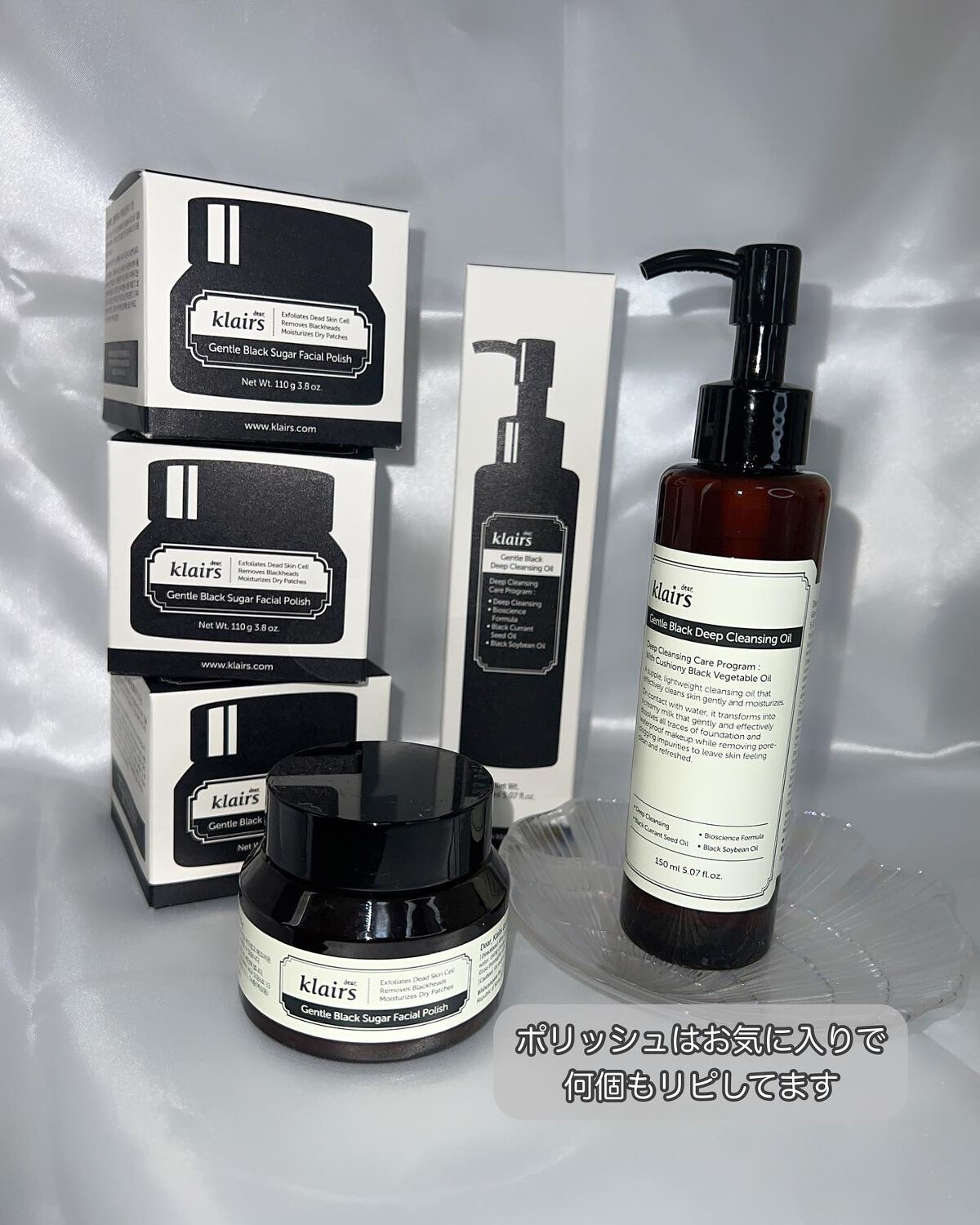 Gentle Package/Klairs/スキンケアキットを使ったクチコミ(4枚目)