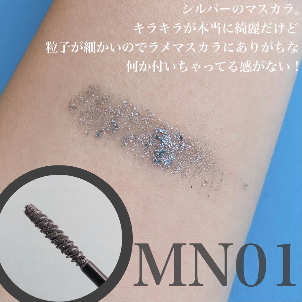 小針桃奈 on LIPS 「.マスカラとアイラインはとにかく色で遊びやすいから遊んじゃお..」(4枚目)