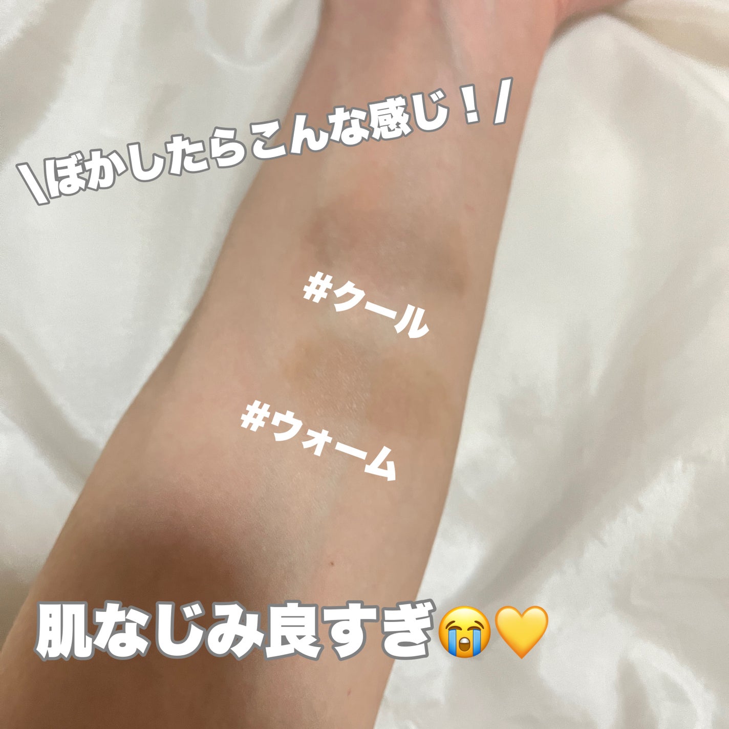 コントゥアスティック/ETUDE/シェーディングを使ったクチコミ(3枚目)