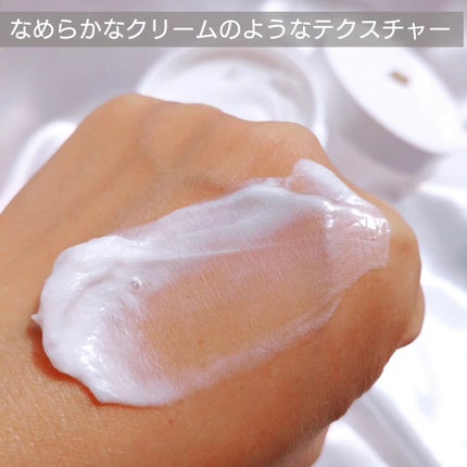 ダヴ クリームボディウォッシュ コンフォートモイスチャー/ダヴ/ボディソープを使ったクチコミ(5枚目)