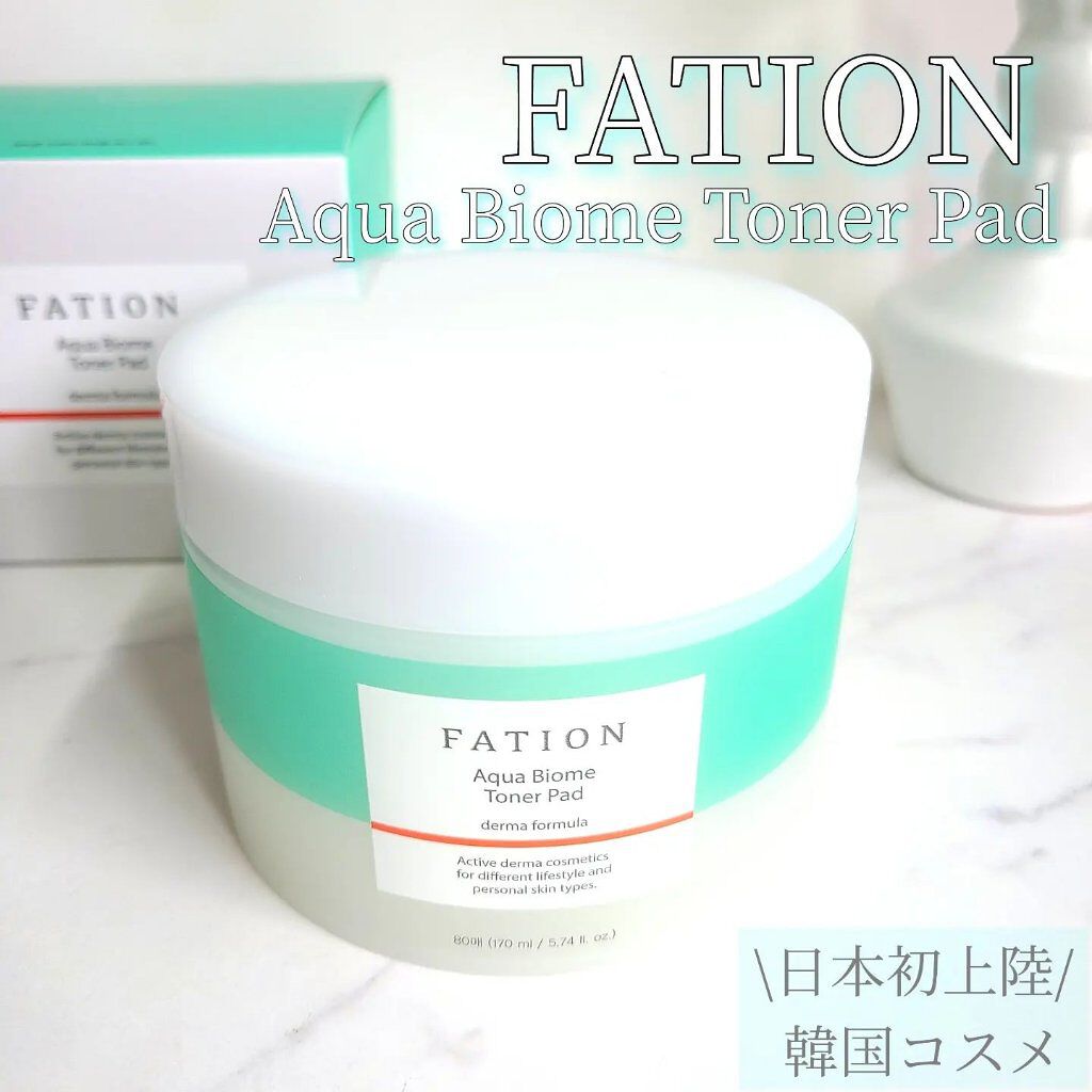 アクアバイオーム トナー パッド/FATION/トナーパッドを使ったクチコミ（1枚目）