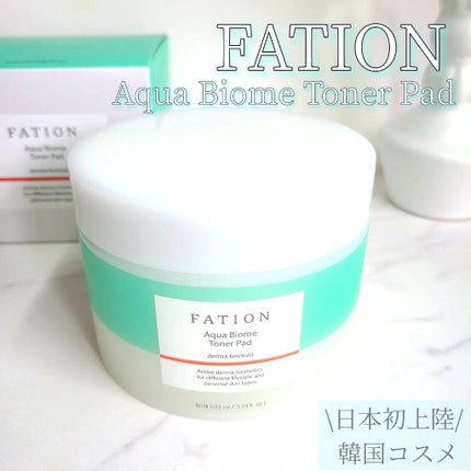 アクアバイオーム トナー パッド/FATION/トナーパッドを使ったクチコミ(1枚目)