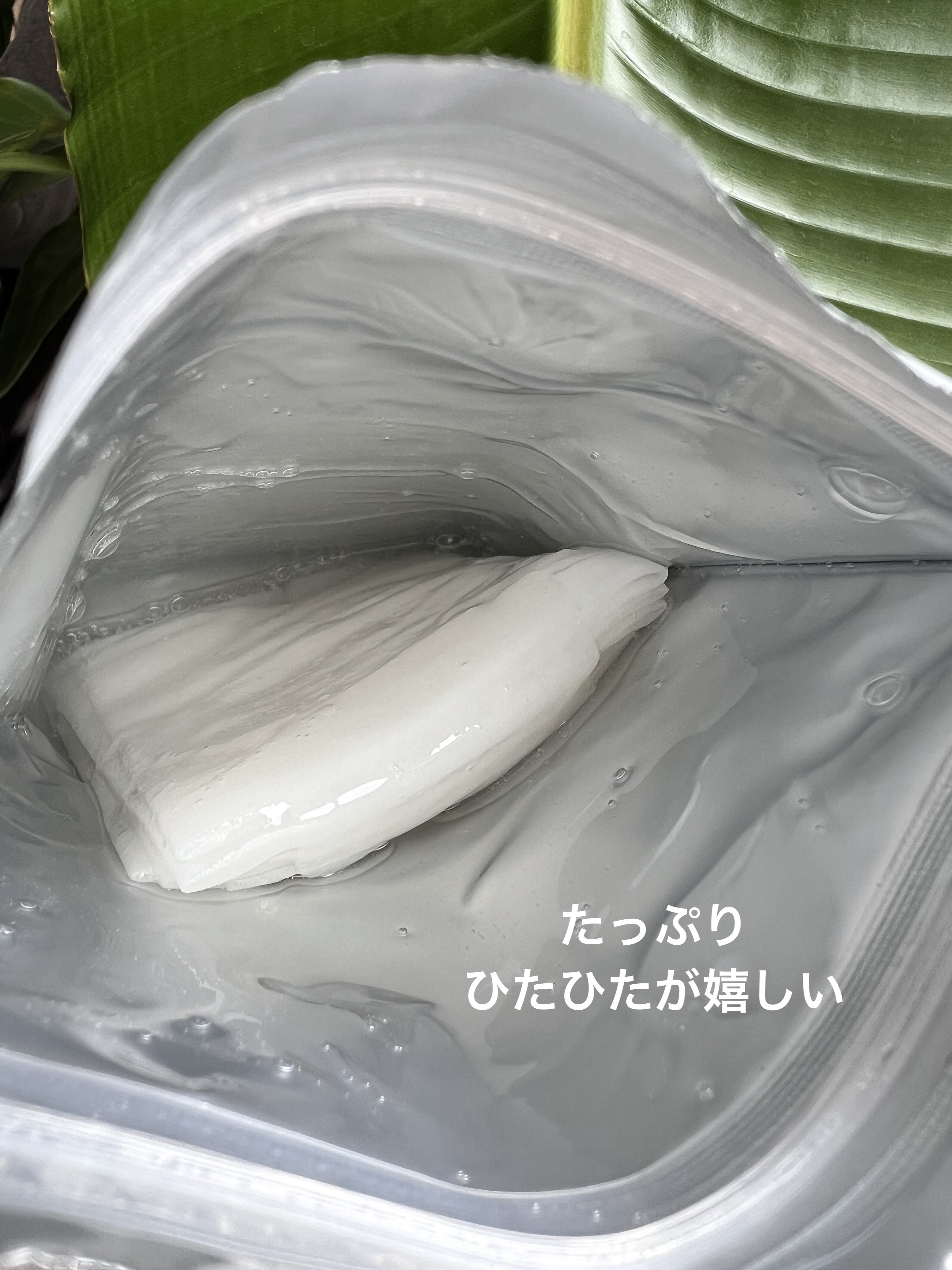 THE レチノール 3ミニッツマスク/MEDIHEAL/シートマスク・パックを使ったクチコミ（3枚目）