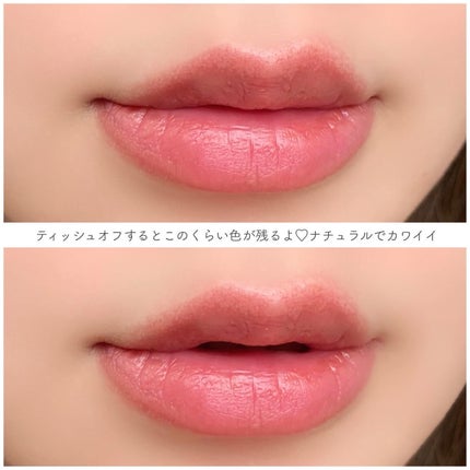 ドトムリッププラスプランパー/keybo/リッププランパーを使ったクチコミ(4枚目)