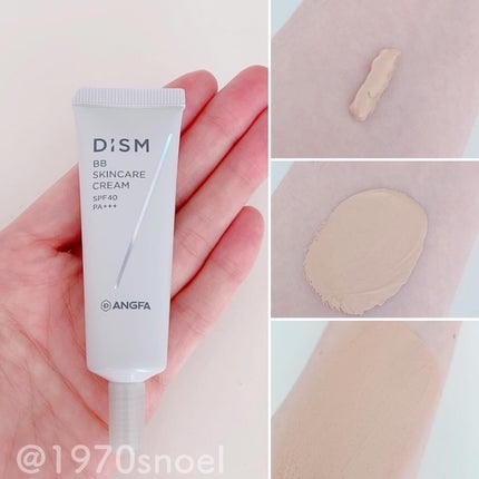 ディズム クリーミーフォームウォッシュ/DISM/泡洗顔を使ったクチコミ(6枚目)