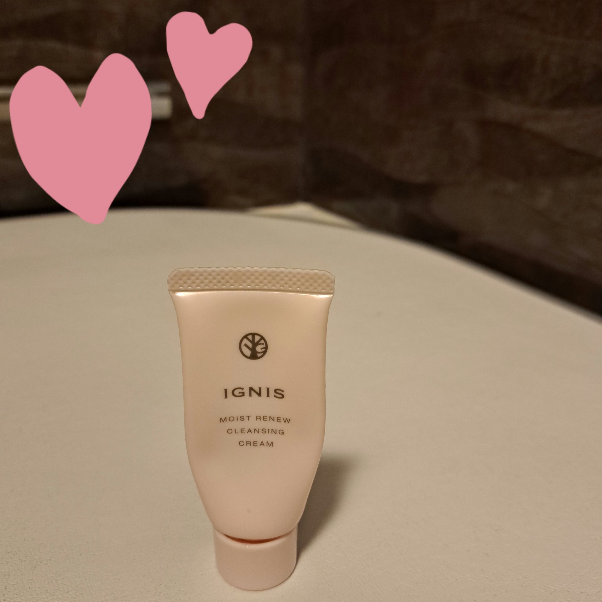 モイスト クレンジング クリーム/IGNIS/クレンジングクリームを使ったクチコミ（1枚目）