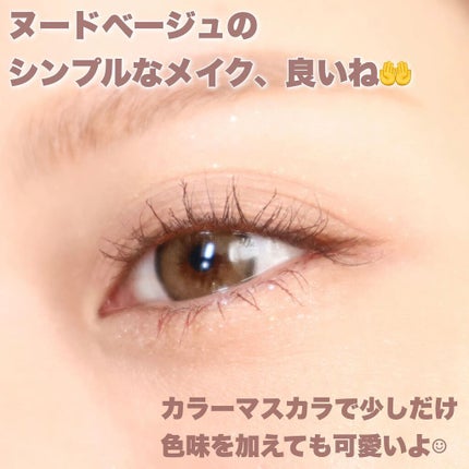 THE アイパレR/b idol/アイシャドウパレットを使ったクチコミ(7枚目)