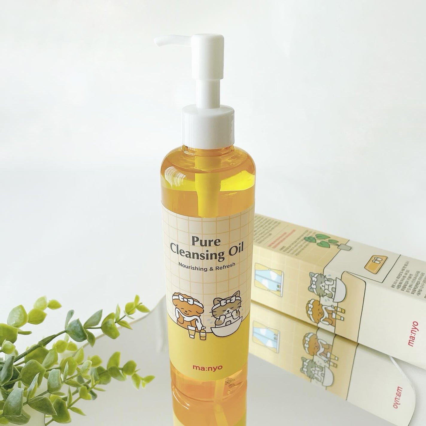 ピュア クレンジング オイル/manyo/オイルクレンジングを使ったクチコミ(1枚目)