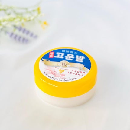 ゴウンバル クリーム/3WB/レッグ・フットケアを使ったクチコミ(2枚目)