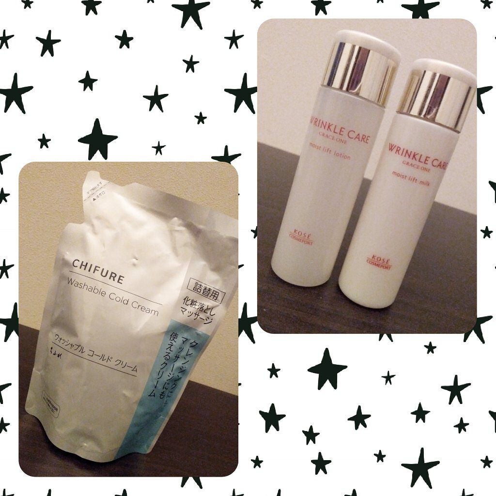 ウォッシャブル コールド クリーム/ちふれ/クレンジングクリームを使ったクチコミ(1枚目)