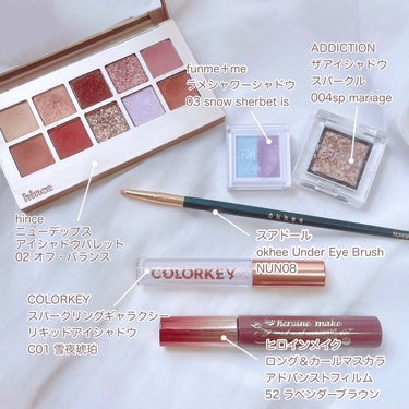 okhee Under Eye Brush(NUN08)/SOOA DOR/メイクブラシを使ったクチコミ（2枚目）