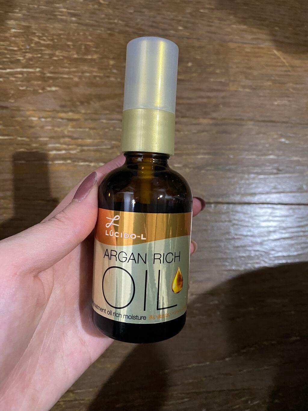 Kairi on LIPS 「アルガンリッチオイル濃密しっとりタイプしなやかに輝く見せる美髪..」(2枚目)