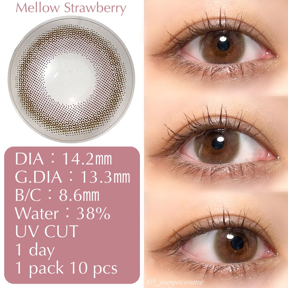 mimuco 1day/mimuco/ワンデー(1DAY)カラコンを使ったクチコミ(4枚目)