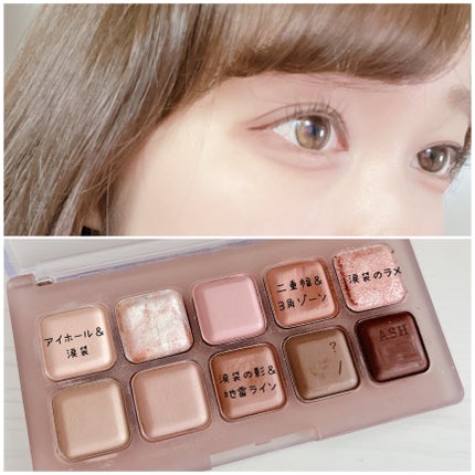 ムードキーボード/lilybyred/アイシャドウパレットを使ったクチコミ(5枚目)