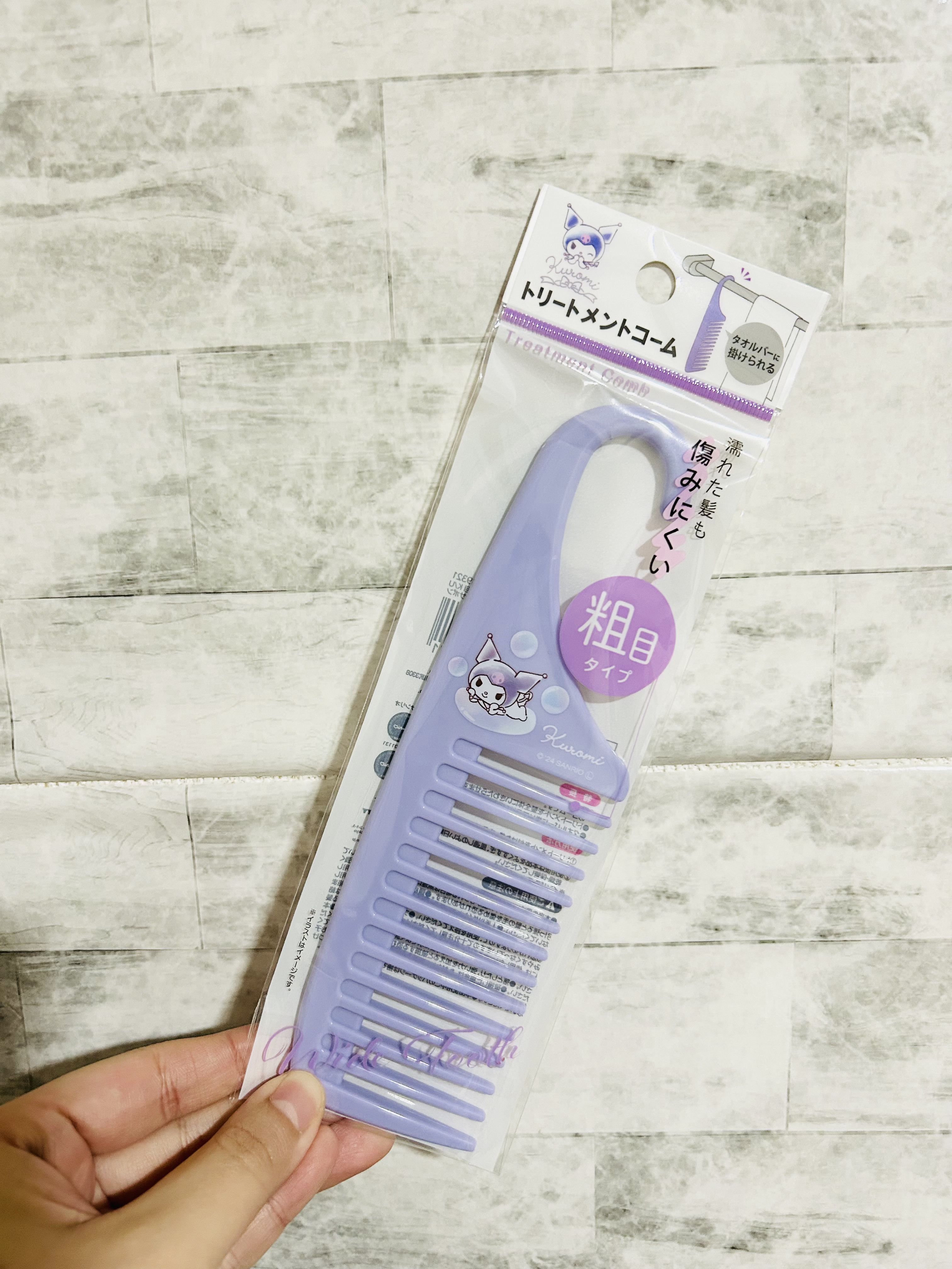 ひっかけられるトリートメントコーム/セリア/その他スタイリングを使ったクチコミ（2枚目）