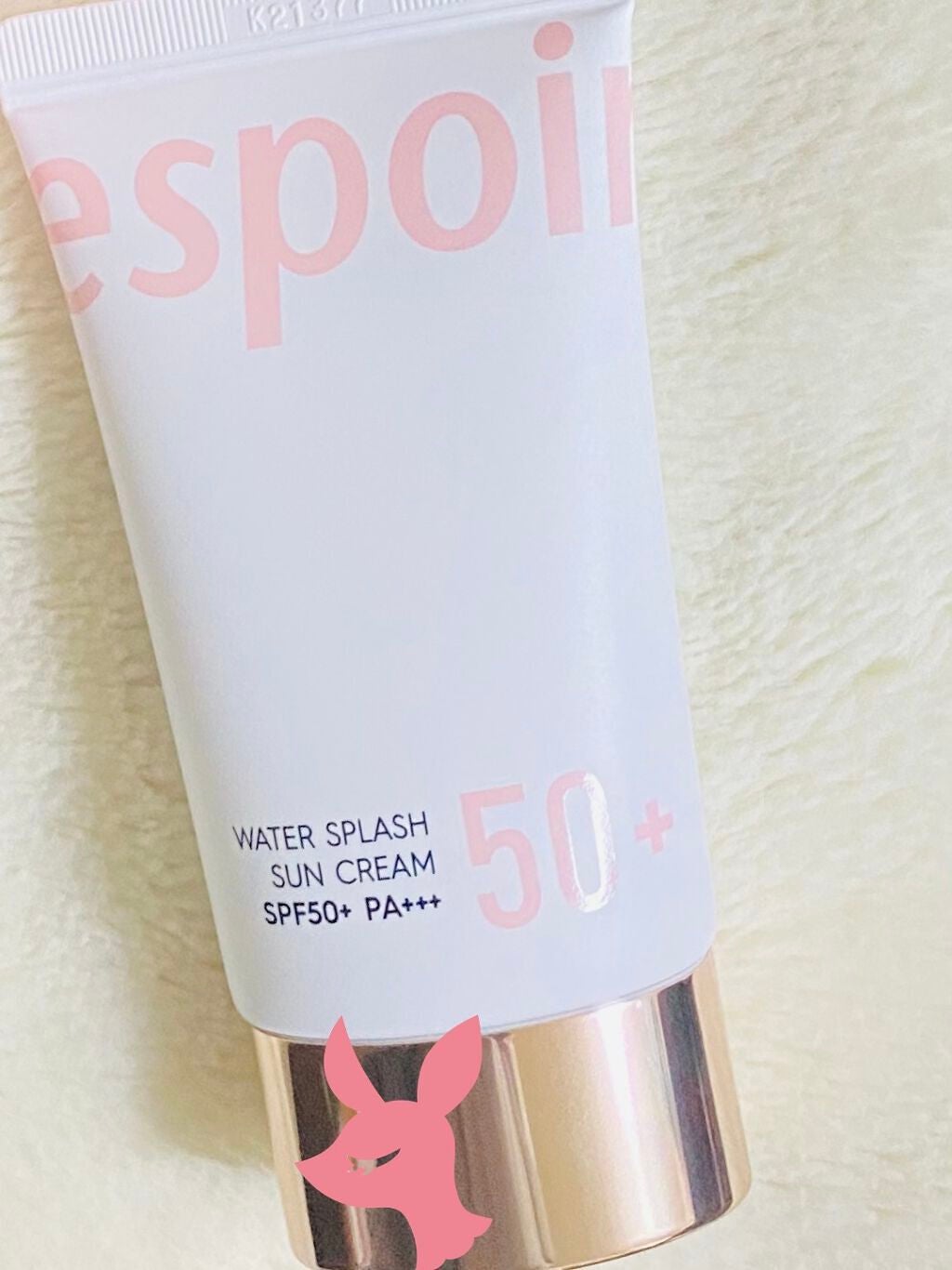 弥生 on LIPS 「espoir【ウォータースプラッシュサンクリームSPF50+P..」(1枚目)