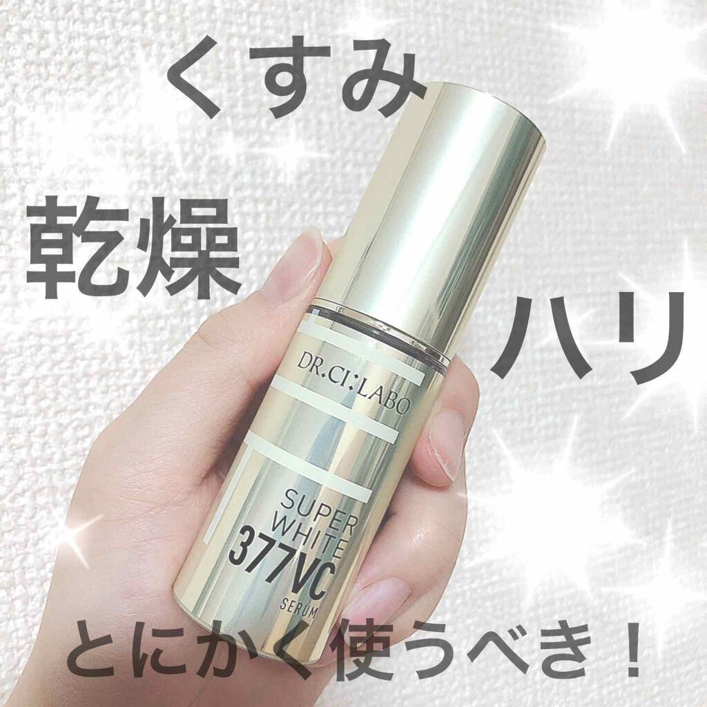 ã¹ãŒããŒãã¯ã€ã377VC/ãã¯ã¿ãŒã·ãŒã©ãâ/çŸå®¹æ¶²ã䜿ã£ãã¯ãã³ãïŒ1æç®ïŒ