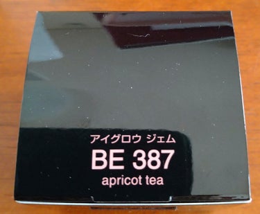 アイグロウ ジェム BE387/DECORTÉ/ジェル・クリームアイシャドウを使ったクチコミ（3枚目）