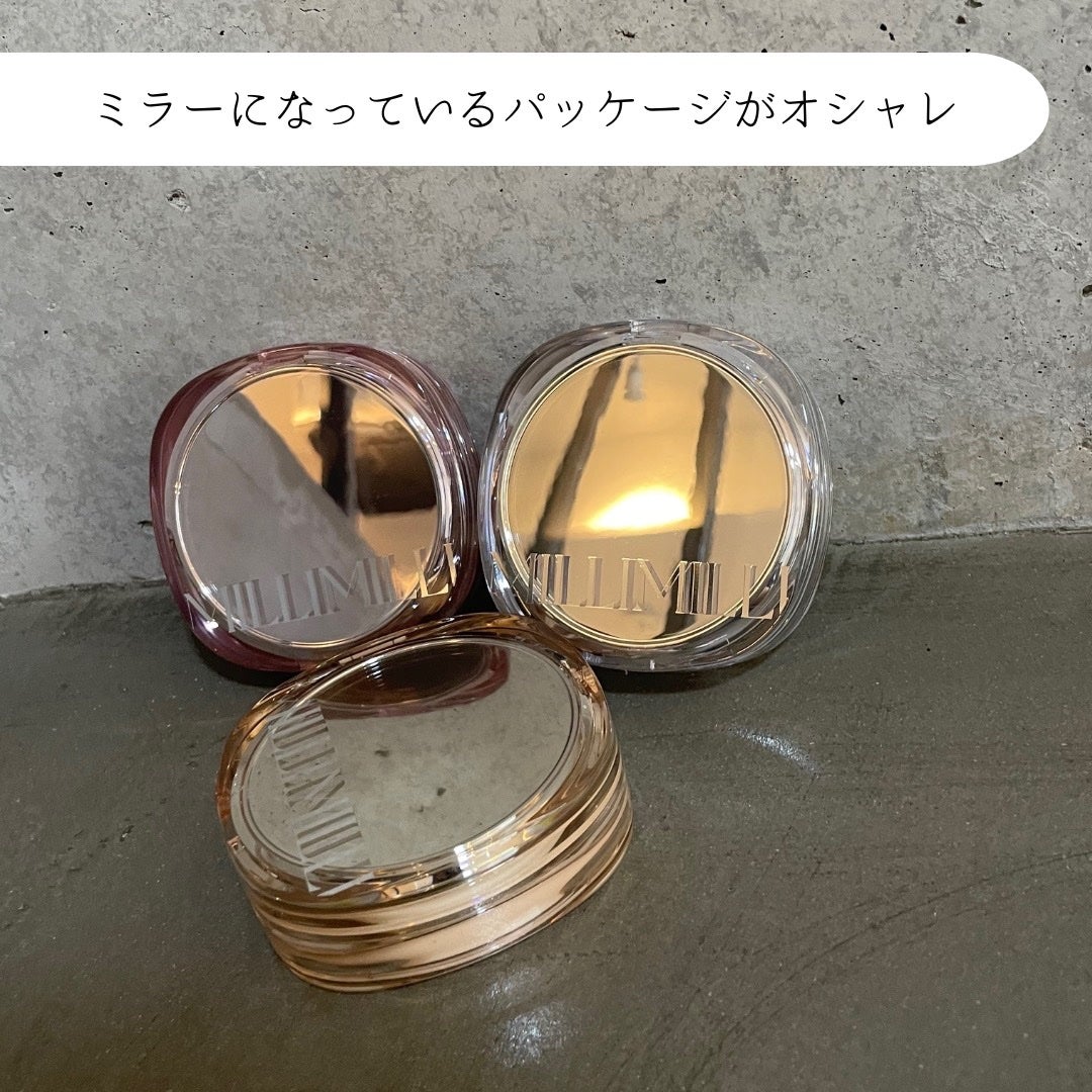 ツートンクッション/MILLIMILLI/クッションファンデーションを使ったクチコミ(2枚目)