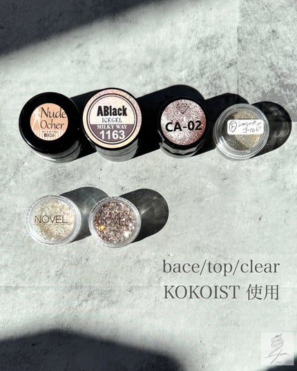 プリジェル カラーEX/プリジェル/ジェルネイルを使ったクチコミ(5枚目)