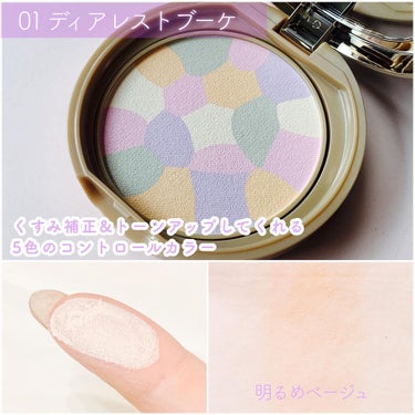 マシュマロフィニッシュパウダー　～Abloom～/キャンメイク/プレストパウダーを使ったクチコミ（3枚目）