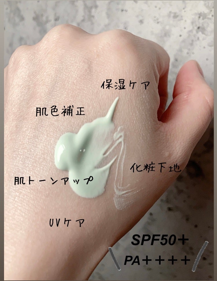 リードルショット100/VT/美容液を使ったクチコミ(4枚目)