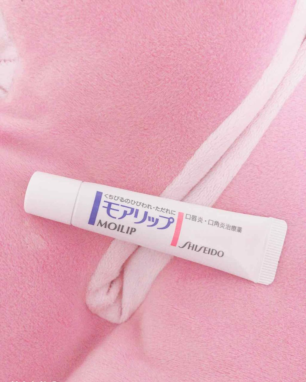 モアリップ N (医薬品)/資生堂薬品/その他を使ったクチコミ(1枚目)