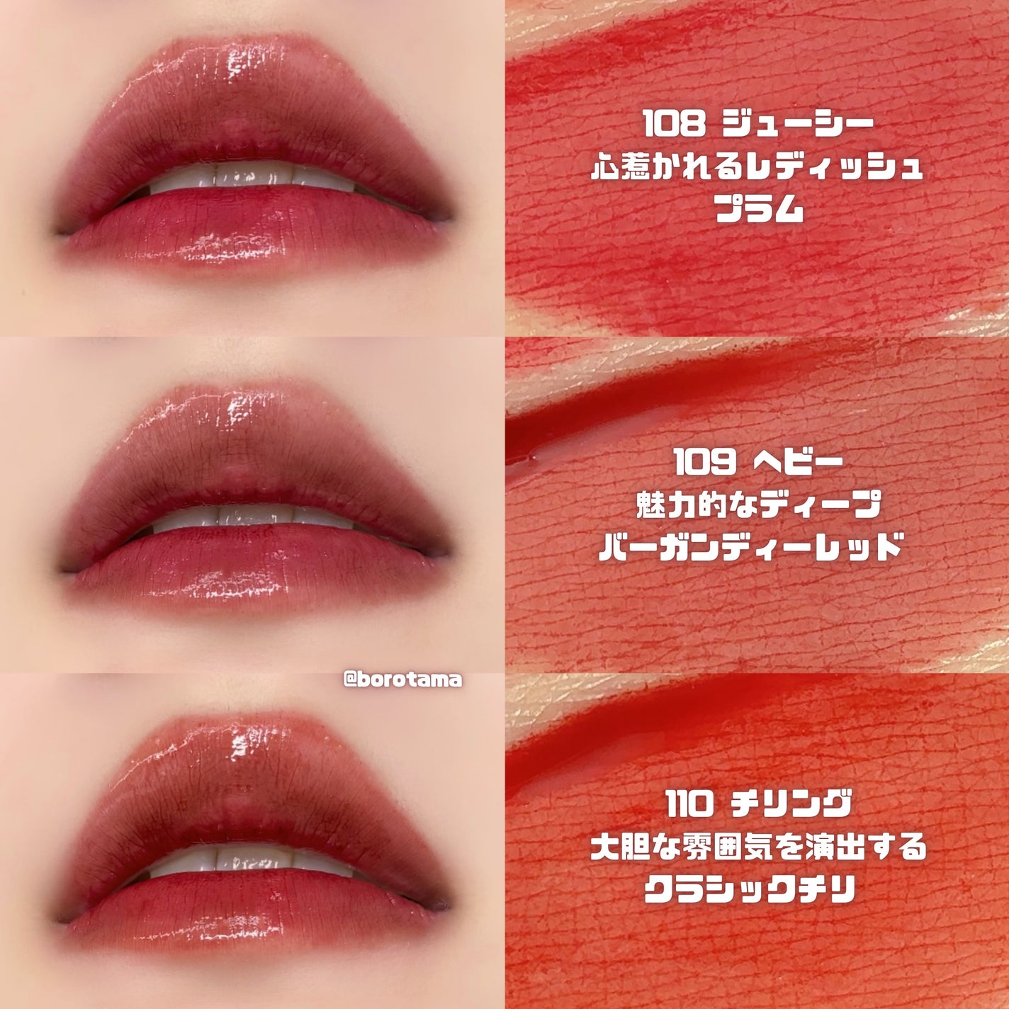 グロウロックゼリーティント/Coralhaze/リップティントを使ったクチコミ(7枚目)