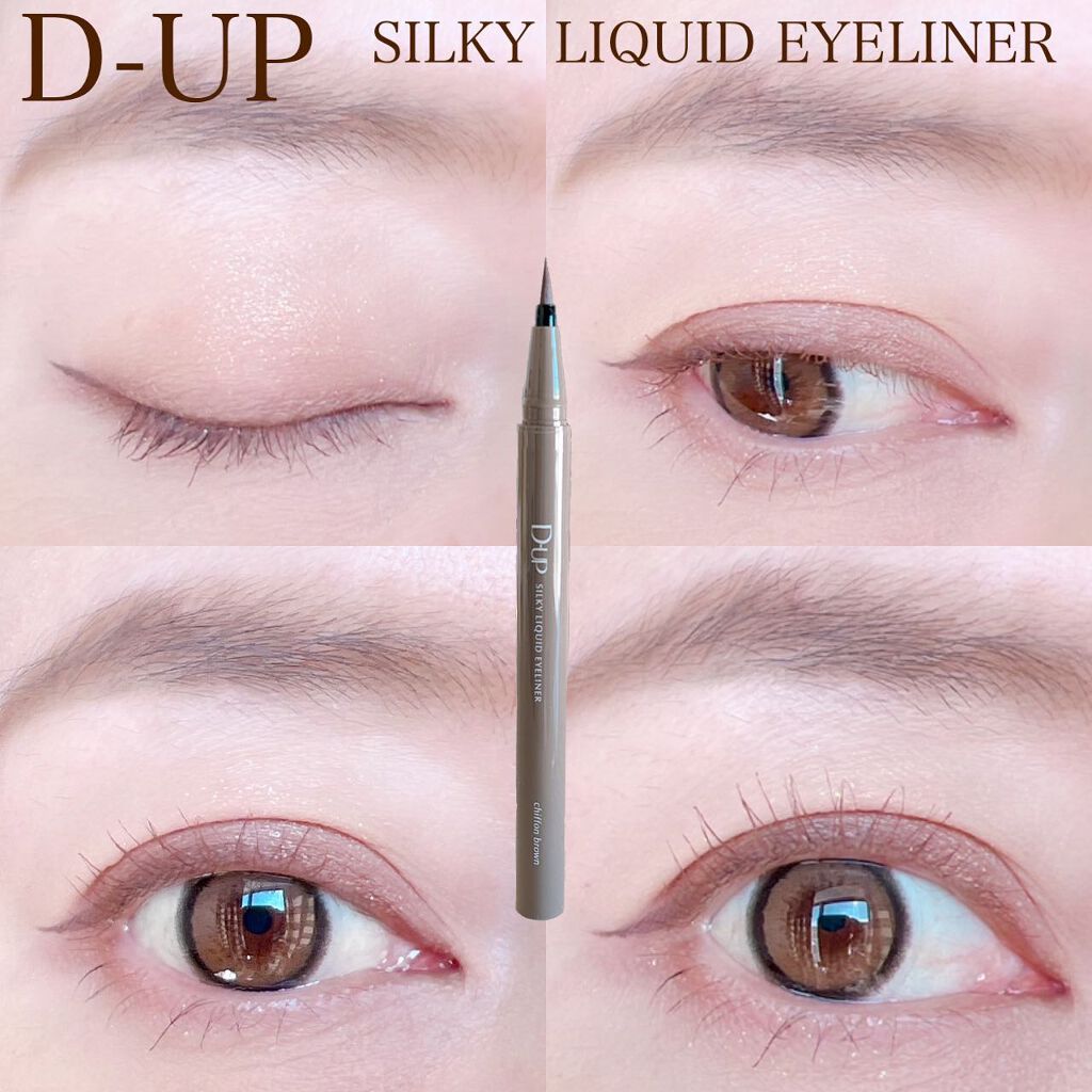 saayacosme on LIPS 「\ロフトベストコスメ2021開催中/2021年、ロフトの売れ筋..」(10枚目)