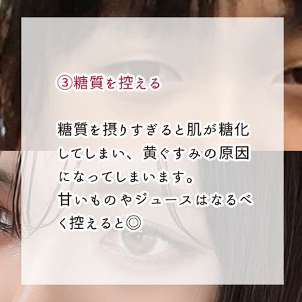 DHC ビタミンCハードカプセル/DHC/美容サプリメントを使ったクチコミ(4枚目)