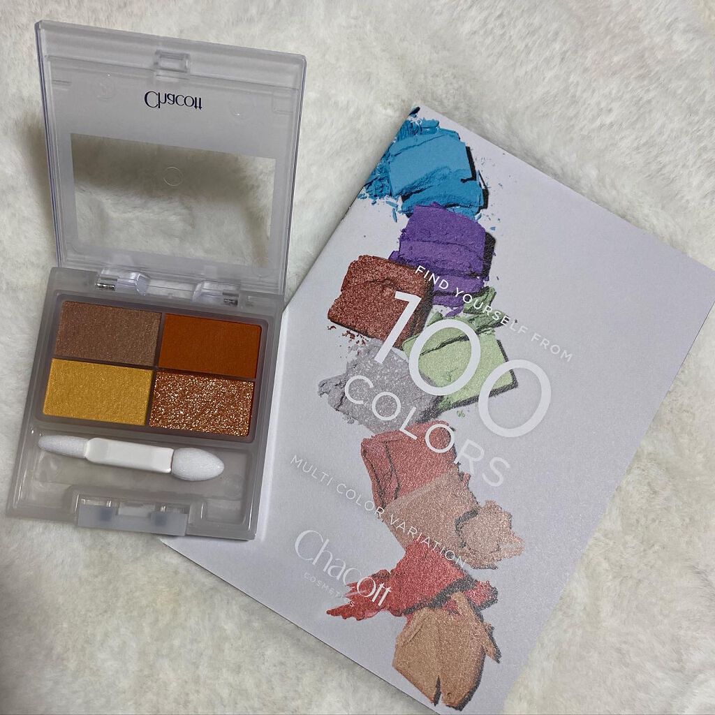 hiroka on LIPS 「おはようございます☀️.°いつもご覧頂き、いいね👍フォロー等あ..」(1枚目)