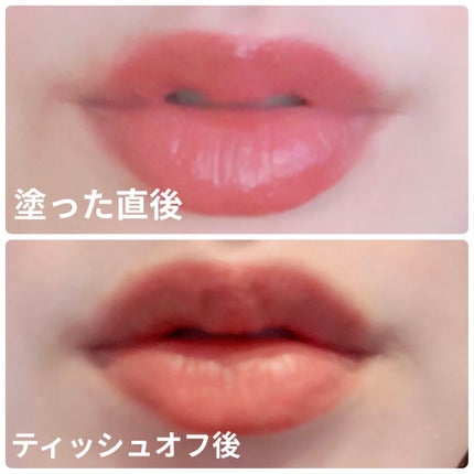 ドリーミーレイトナイト メロウティント/MERZY/リップティントを使ったクチコミ(5枚目)