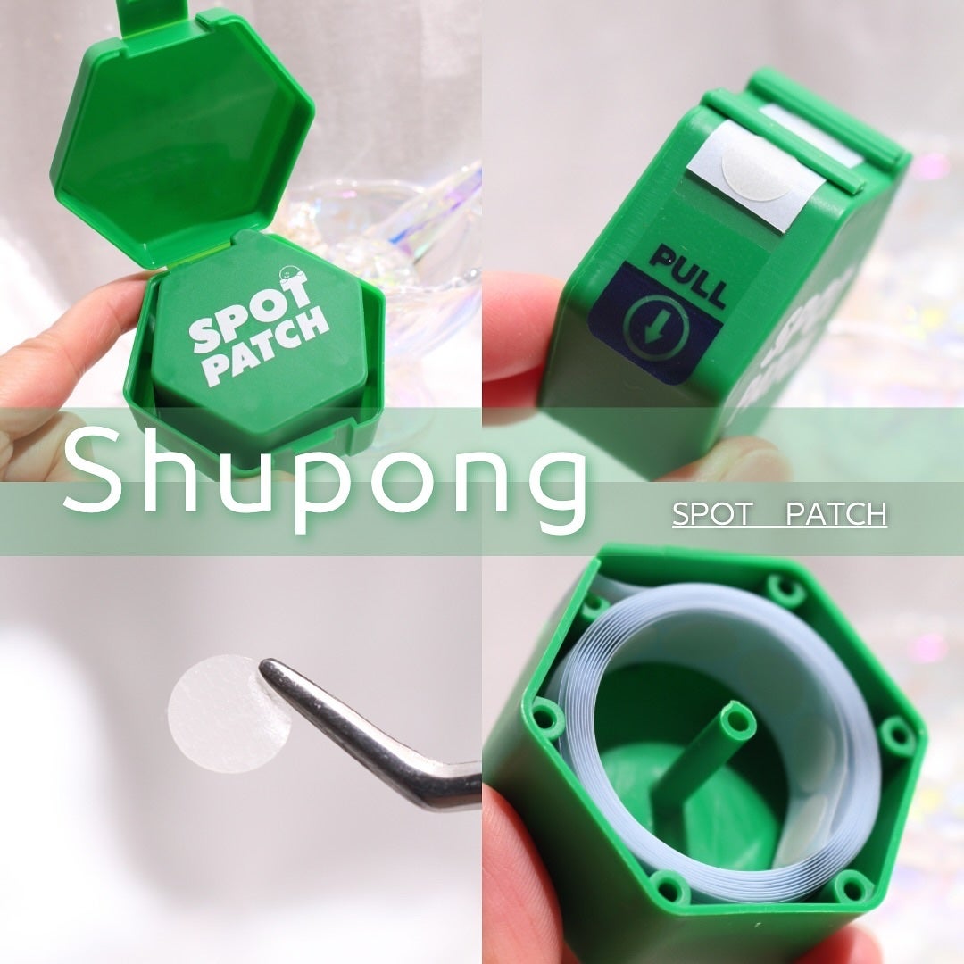 SPOT PATCH ロールタイプ/Shupong/にきびパッチを使ったクチコミ(9枚目)