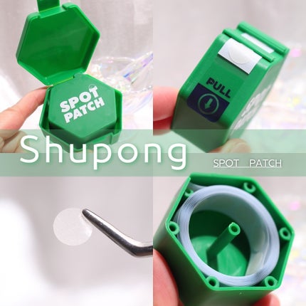 SPOT PATCH ロールタイプ/Shupong/にきびパッチを使ったクチコミ(9枚目)