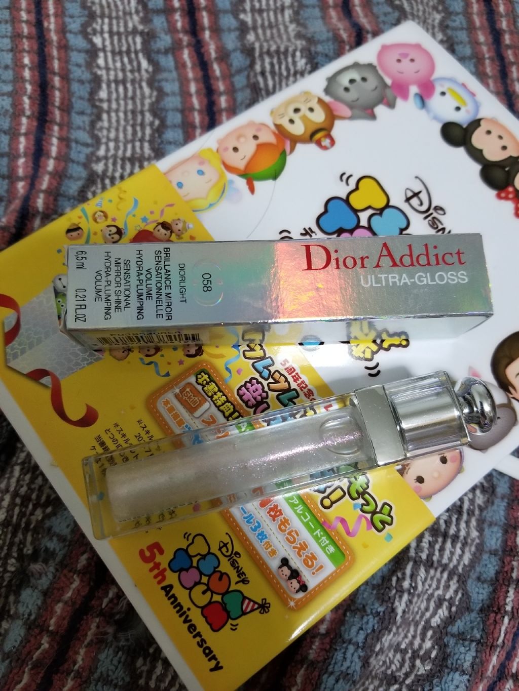 ディオール アディクト グロス/Dior/リップグロスを使ったクチコミ(1枚目)