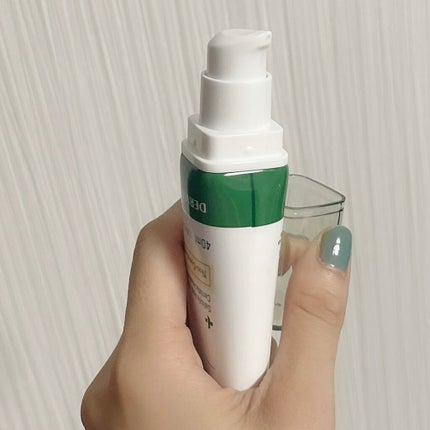 プロトラブルアクネBBクリーム/Dermatory/BBクリームを使ったクチコミ(2枚目)