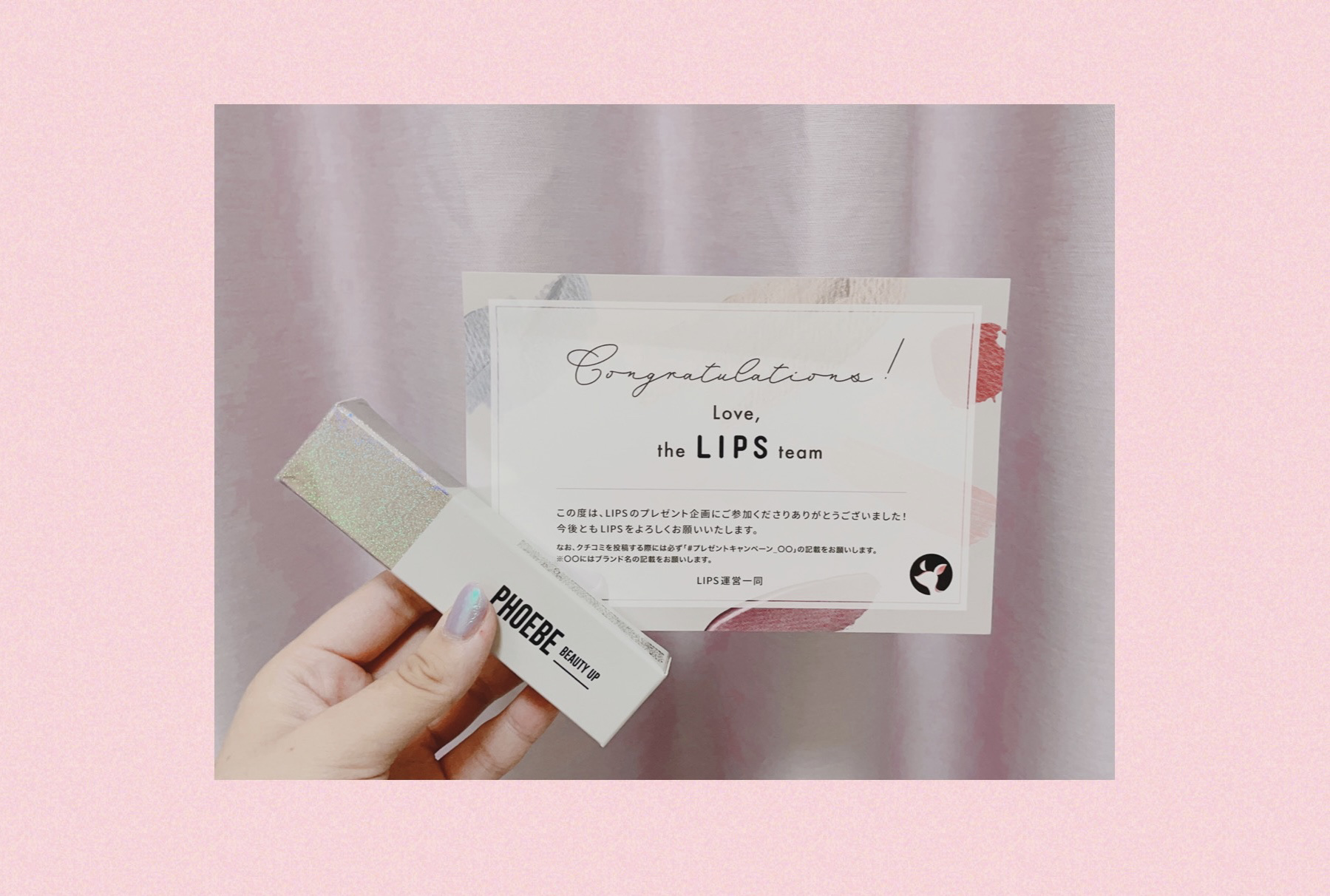 アイラッシュセラム/PHOEBE BEAUTY UP/まつげ美容液を使ったクチコミ（1枚目）