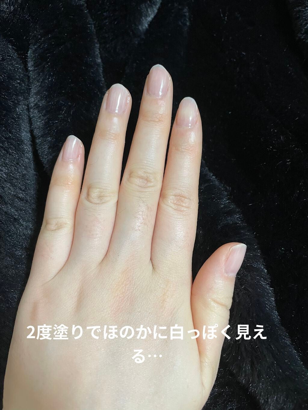 ナチュラルネイルカラーN/デュカート/マニキュアを使ったクチコミ(6枚目)