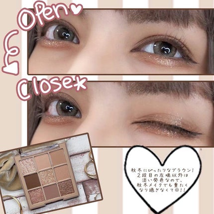 シャドウパレット/dasique/アイシャドウパレットを使ったクチコミ(4枚目)