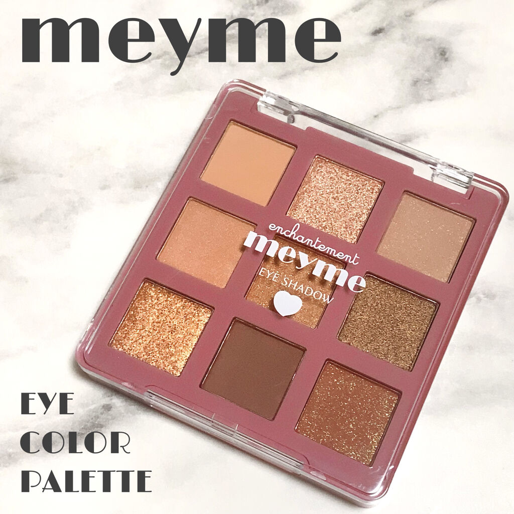 EYE COLOR PALETTE/iLLusie300/アイシャドウパレットを使ったクチコミ（1枚目）