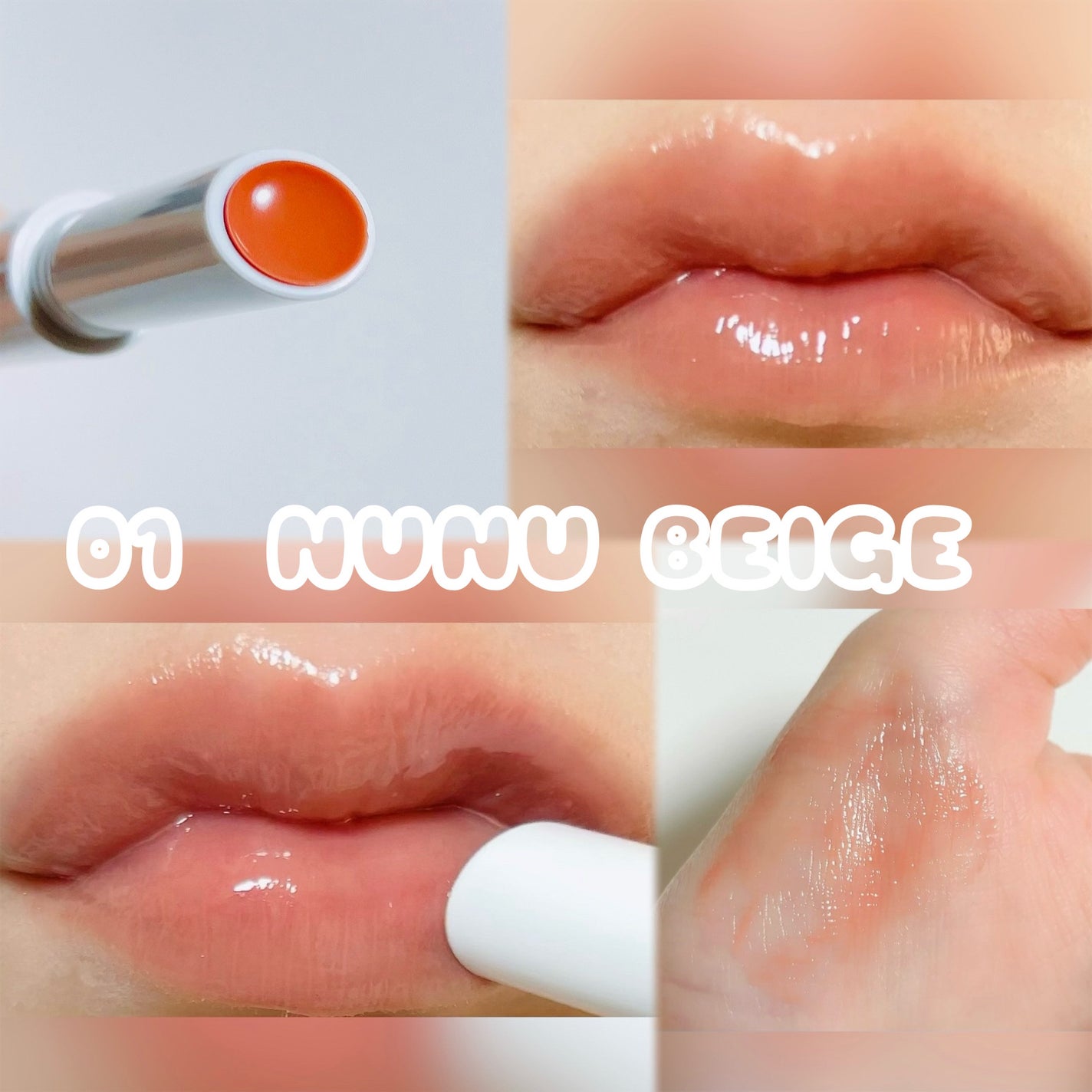 MELTING CHANGE PLUMPING BALM/keybo/口紅を使ったクチコミ(3枚目)