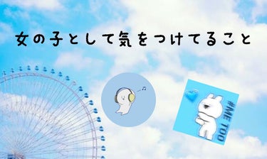 まとめ髪スティック レギュラー/マトメージュ/ヘアワックス・クリームを使ったクチコミ（1枚目）