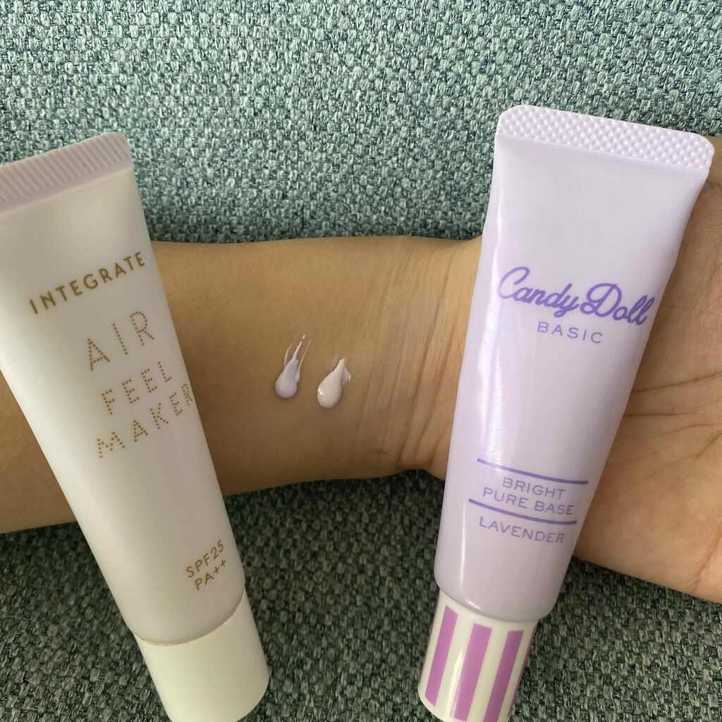 エアフィールメーカー/インテグレート/化粧下地を使ったクチコミ（2枚目）