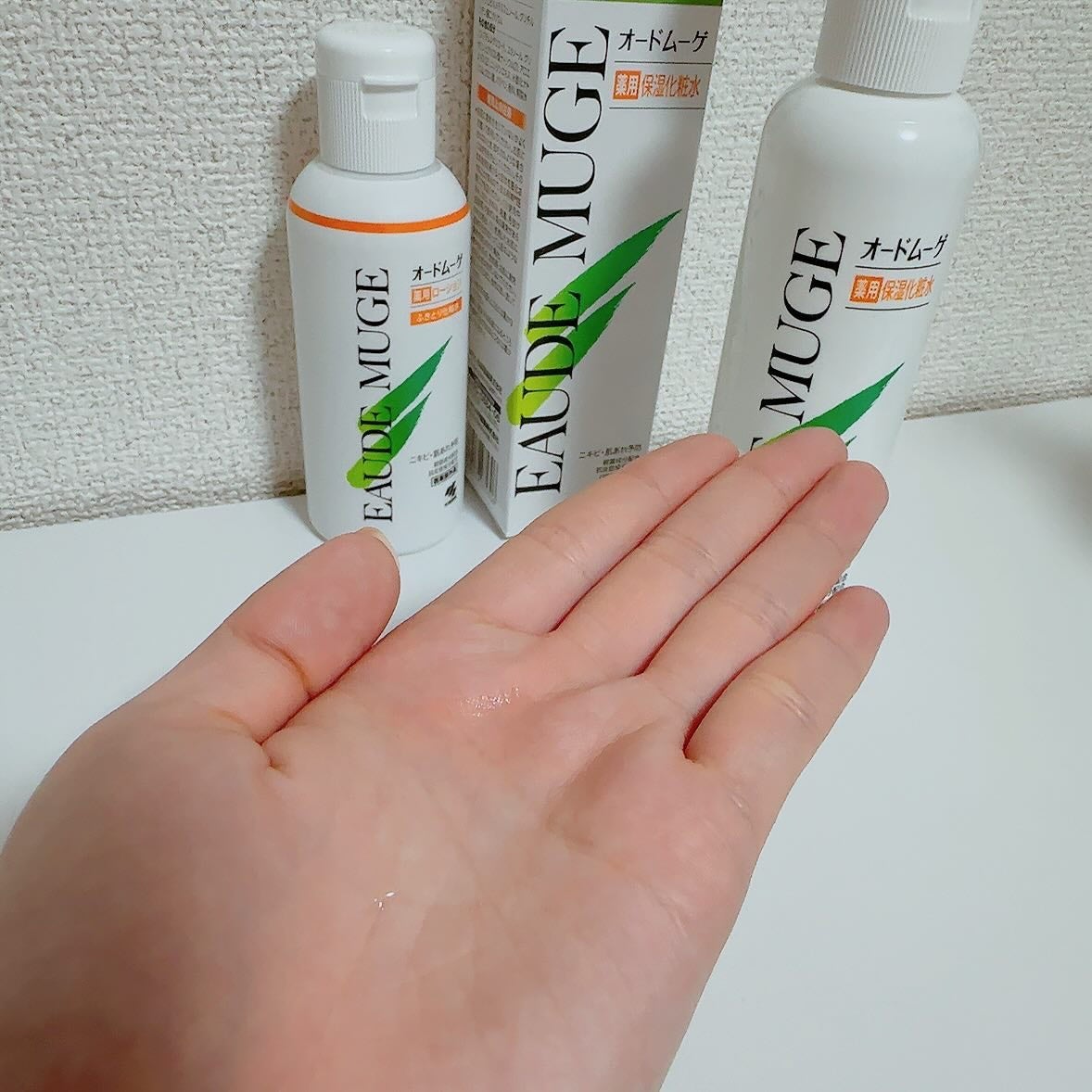 薬用保湿化粧水/オードムーゲ/化粧水を使ったクチコミ(4枚目)