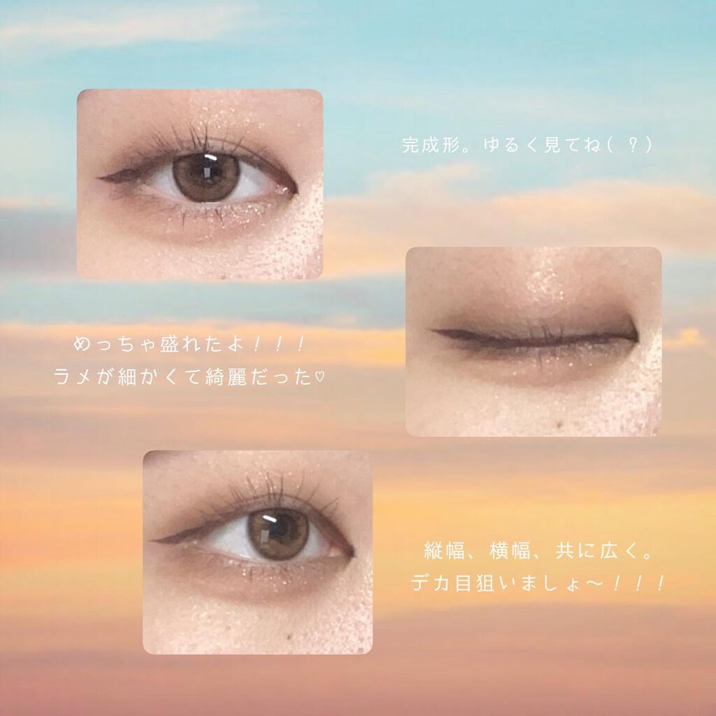 ARTICLASS BLENDING EYES/too cool for school/アイシャドウパレットを使ったクチコミ（3枚目）