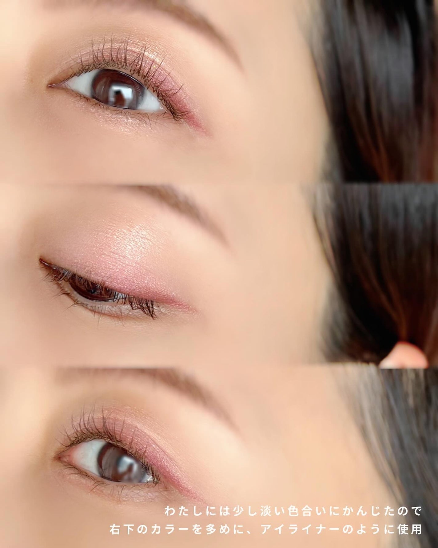 ディオールショウ サンク クルール/Dior/アイシャドウを使ったクチコミ(5枚目)