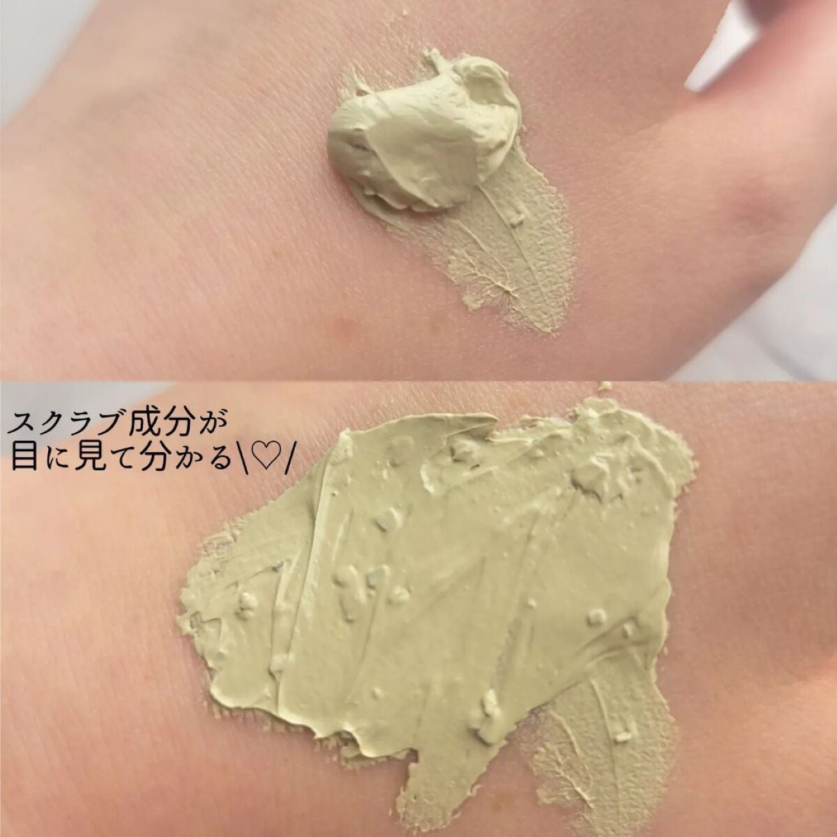 CICA カプセルマスク/VT/洗い流すパック・マスクを使ったクチコミ(5枚目)