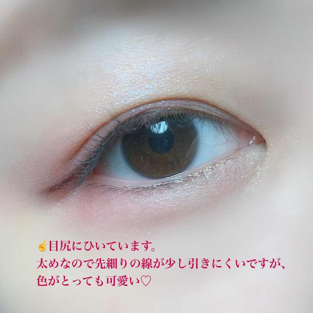 クリーミータッチライナー/キャンメイク/ジェルアイライナーを使ったクチコミ(4枚目)