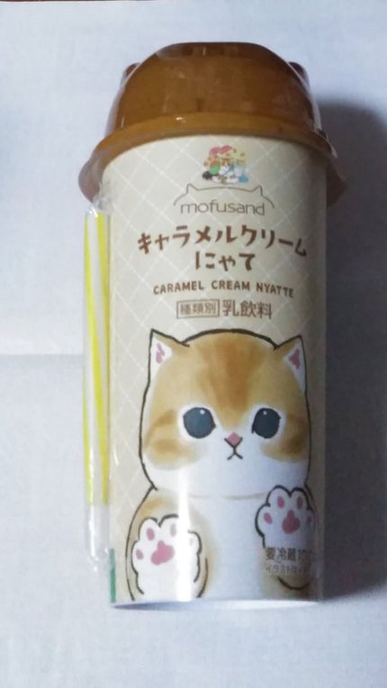 キャラメルクリームニャテ/ファミリーマート/ドリンクを使ったクチコミ(1枚目)