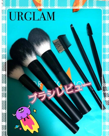 UR GLAM　FACE BRUSH/U R GLAM/メイクブラシを使ったクチコミ（1枚目）